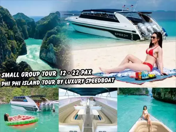 Phi Phi Island Small Group Tour Maya bay + Blue lagoon + Maiton and Bamboo Island tour by luxury speedboat